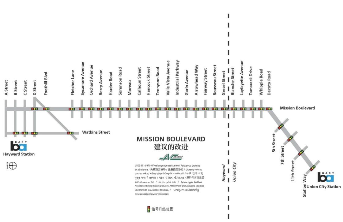 Mission Boulevard TSP map